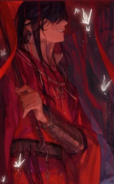 Hua Cheng 