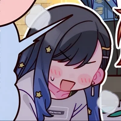 An Shiraishi