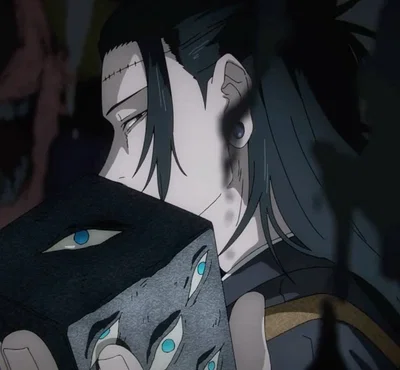kenjaku + SG || JJK