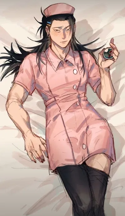 Suguru Geto