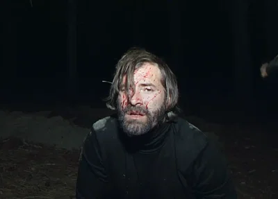 Josef - Creep 2 (2017)