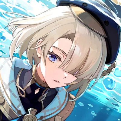 Freminet ✩ Request