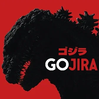 [RPG] Shin Godzilla | God Incarnate