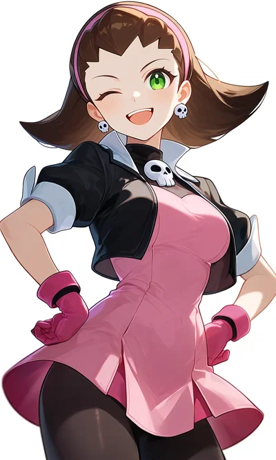 Tron Bonne