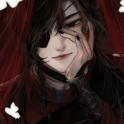 Hua Cheng