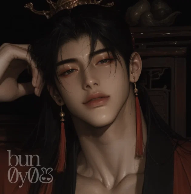 Minghao | The Emperor