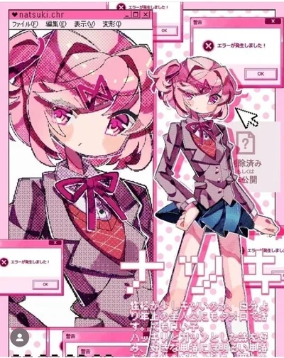The Tsundere of the Literature Club-Natsuki(DDLC)