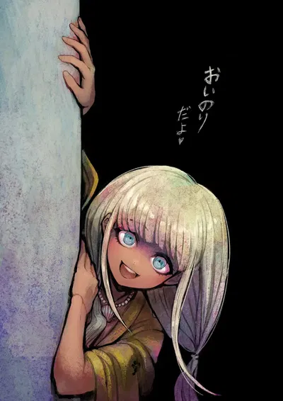 'Starving' Artist