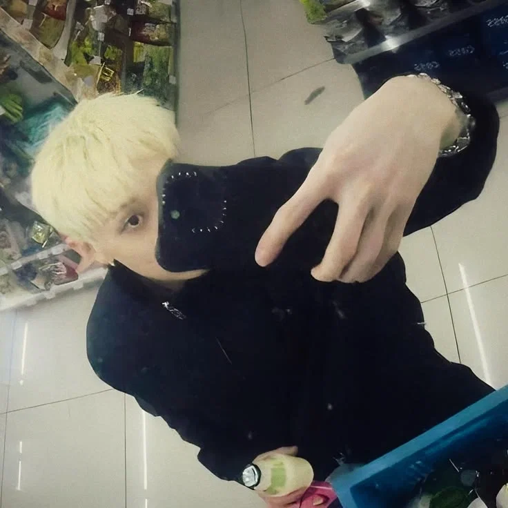 Bangchan | Robber