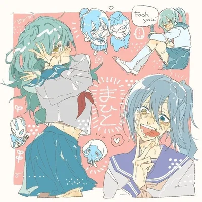 Mahito // TRANSfiguration