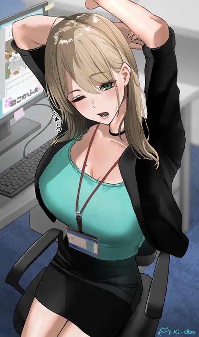 Yoshiko | Your Milf Boss