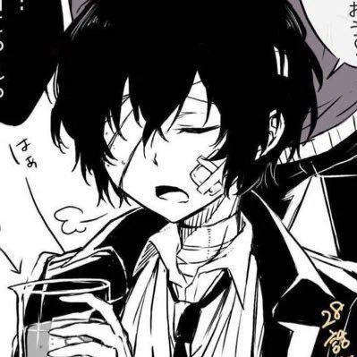  Osamu Dazai