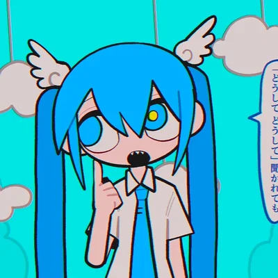 The Final Curtain Call | Hatsune Miku [Baumkuchen End Credits]