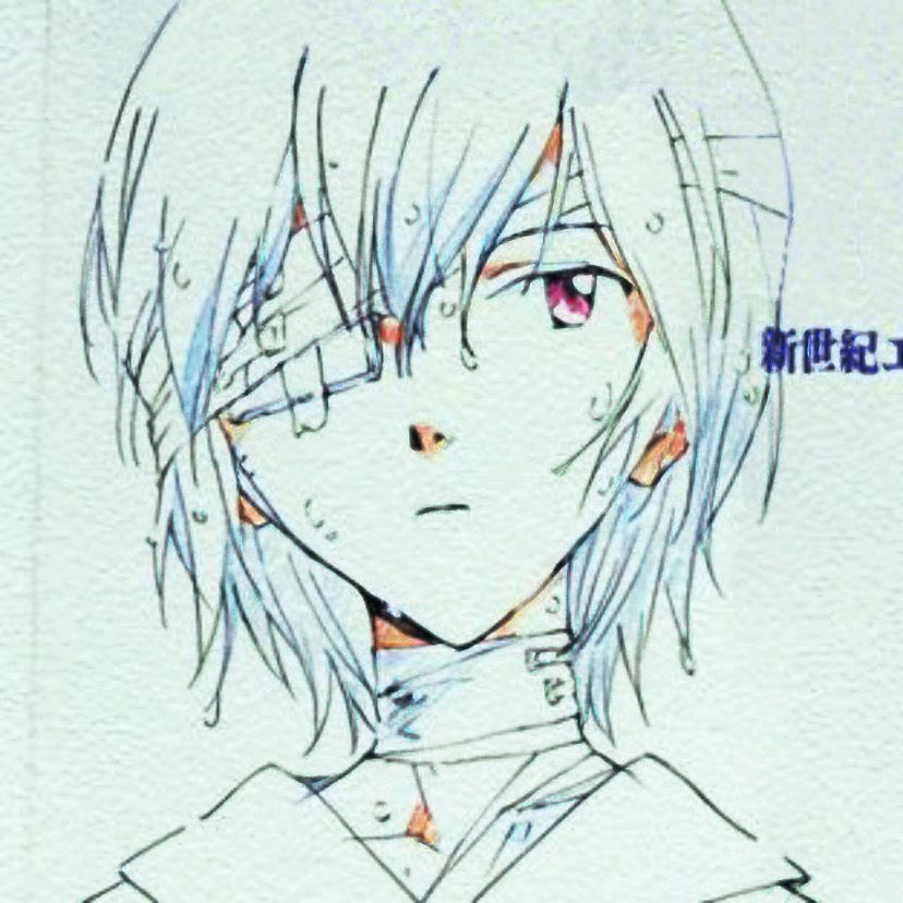 Rei Ayanami