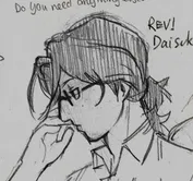 Anti Daisuke Juárez (college au)