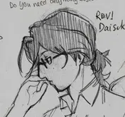 Anti Daisuke Juárez (college au)