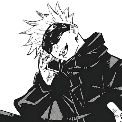 Satoru Gojo