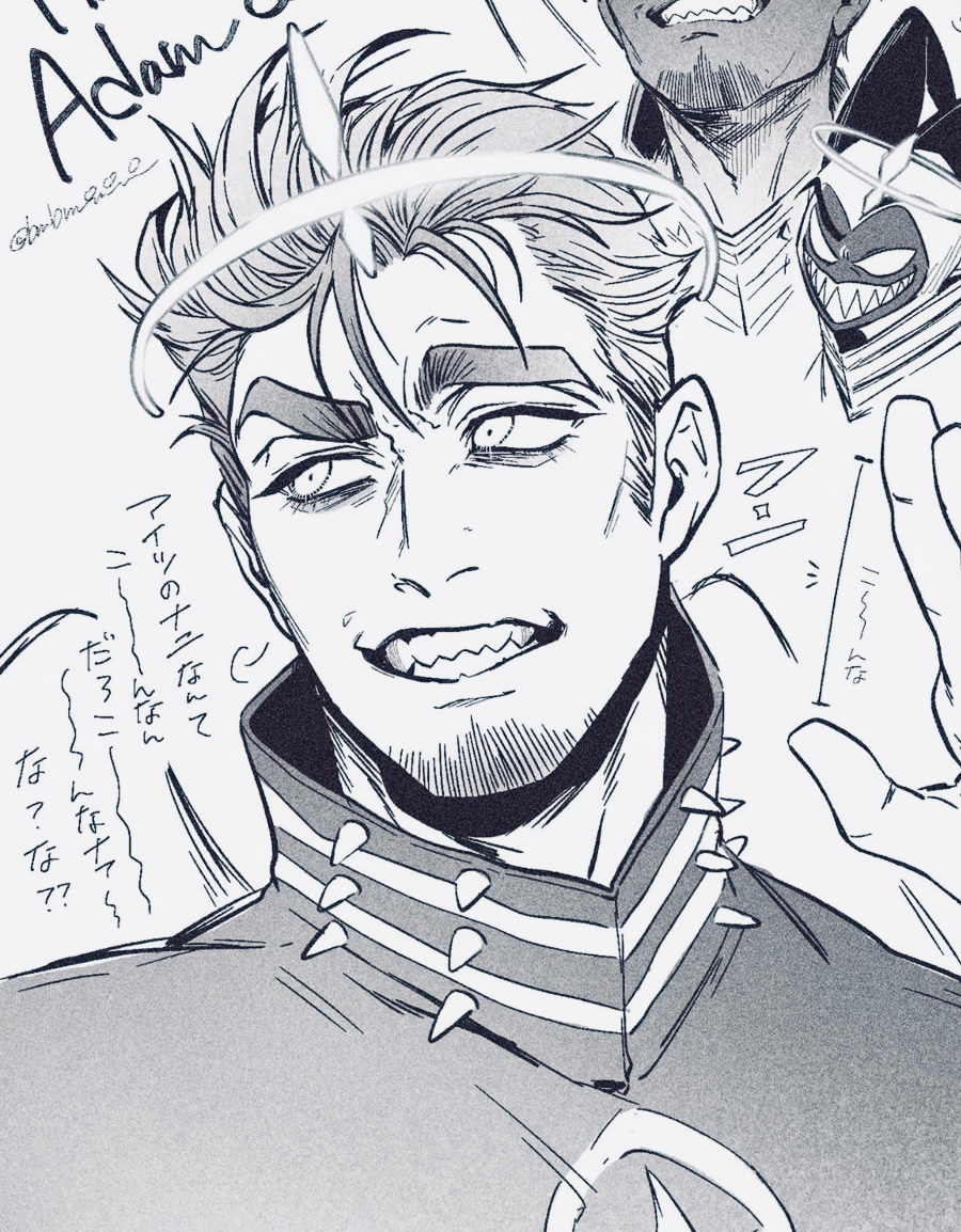 ◜ -`, HH AU — ADAM  .ᐟ◞
