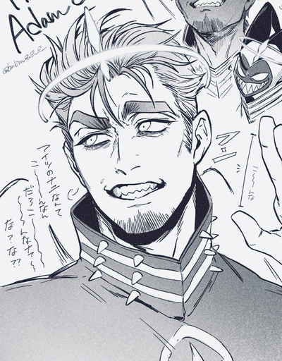 ◜ -`, HH AU — ADAM  .ᐟ◞
