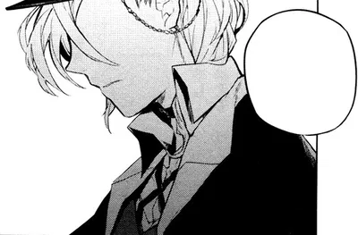 Chuuya Nakahara