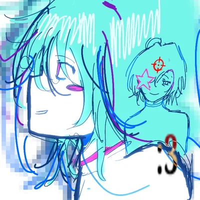 Shika :3 ! ! - DELTARUNE #000