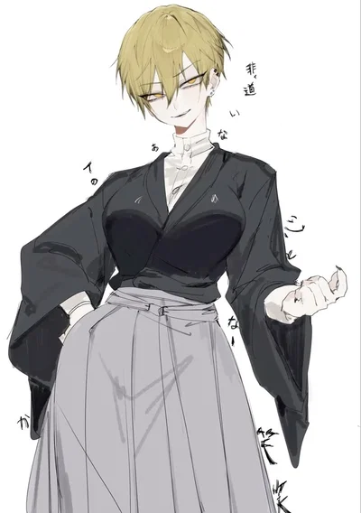 Naoya Zenin (Fem)
