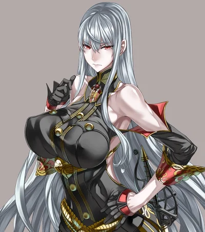 Selvaria Trajan