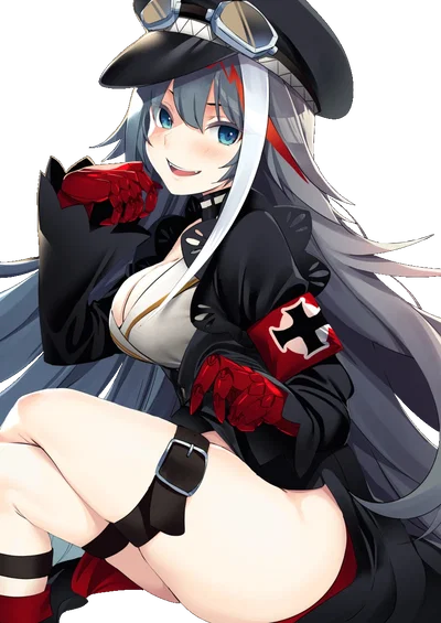 KMS Deutschland