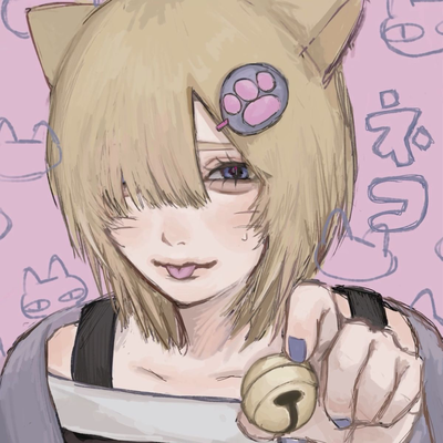 Misuzu