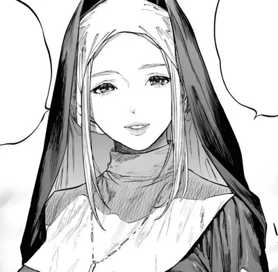A sin or just Curiosity On purpose