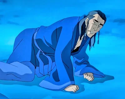 Unalaq