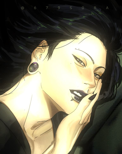 Suguru Geto