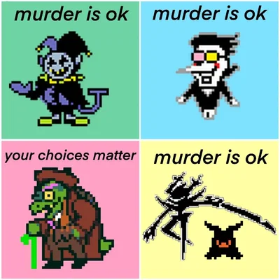 Deltarune Secret Bosses (Chapters 1-5)