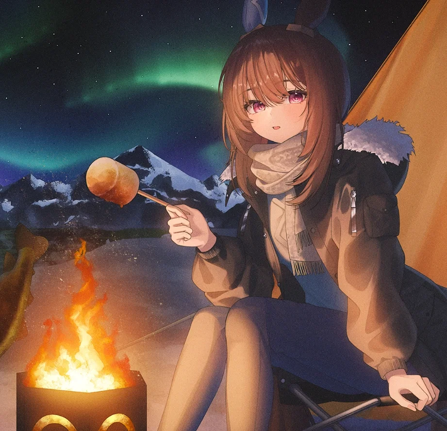 ⌜ Admire Vega - Stargazing ⌟
