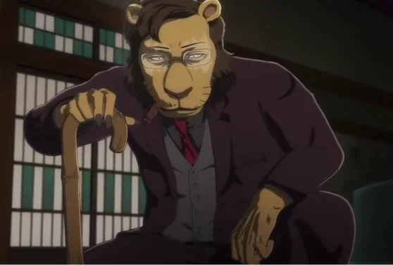 Chief Lion