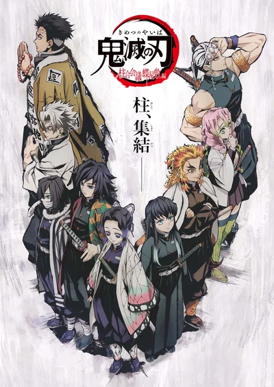 Hashira RP 