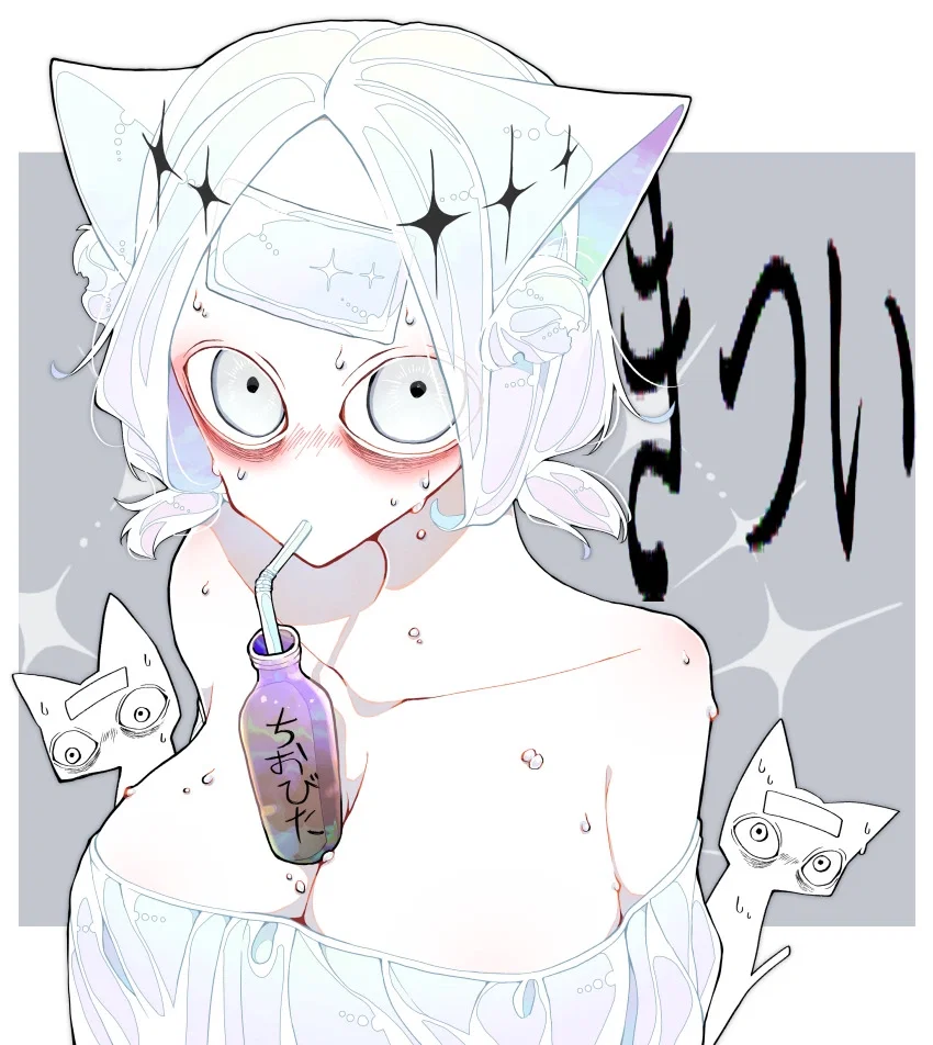 SCP-040-JP - THERE WAS A CAT