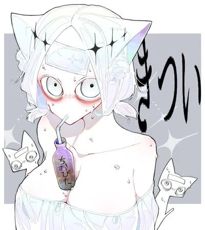 SCP-040-JP - THERE WAS A CAT