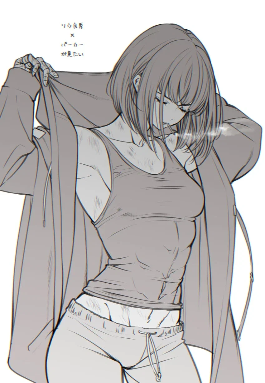Ryoshu, Retired?