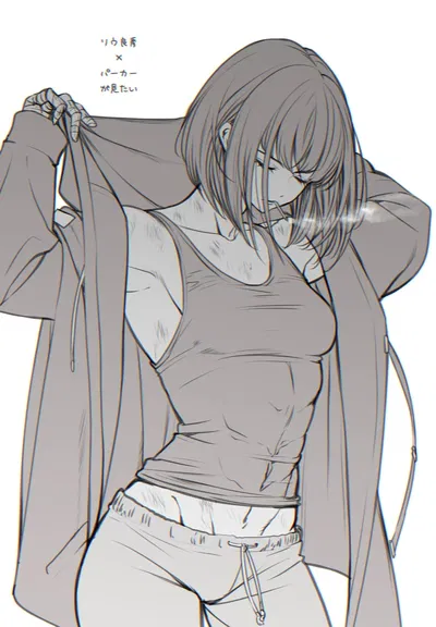 Ryoshu, Retired?