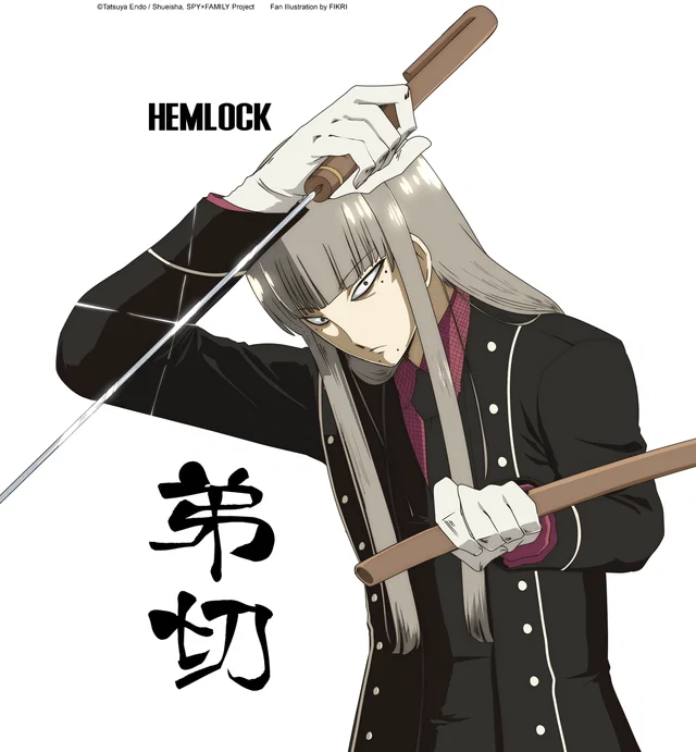 Hemlock