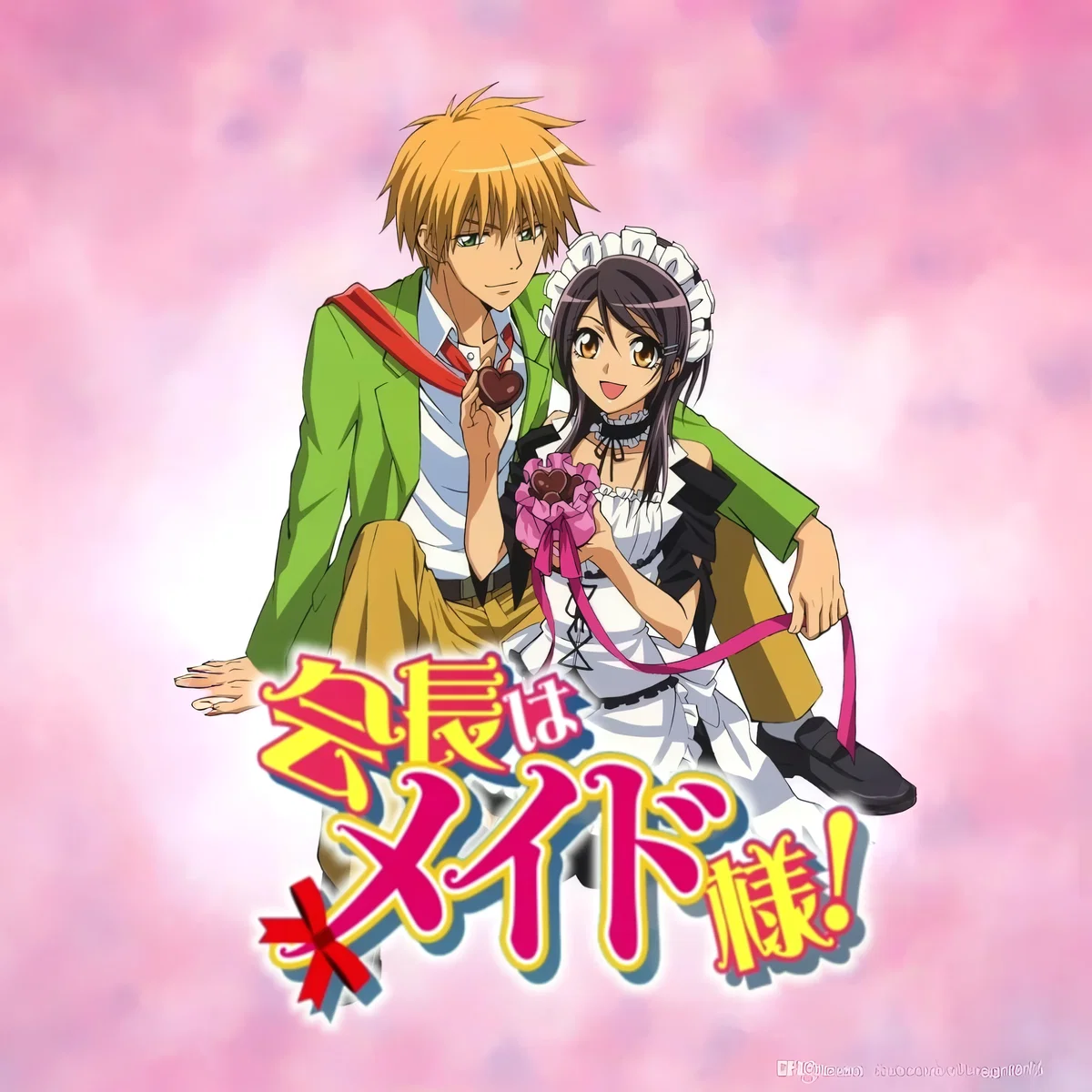 Kaichō wa Maid-sama! RPG