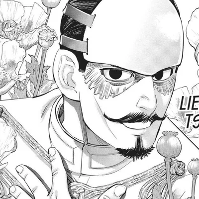 Tsurumi Tokushirou