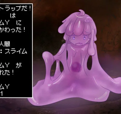 Slime TG TF