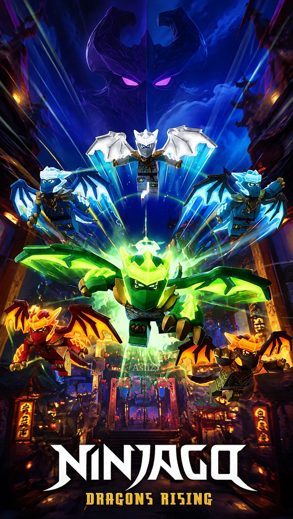 Ninjago The Ultimate RPG