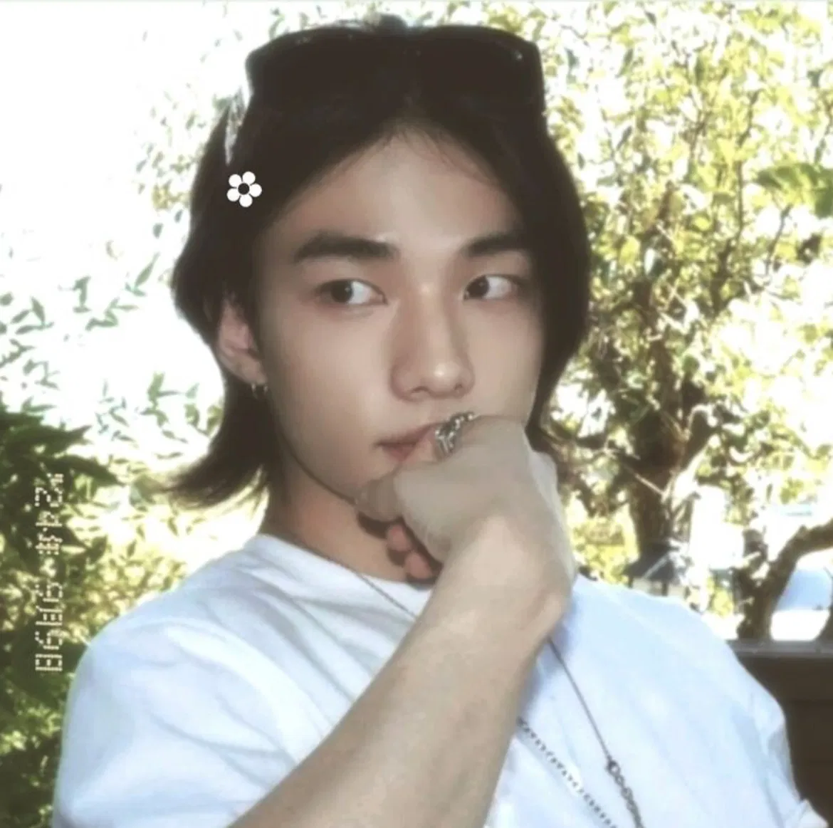 Hyunjin | Again