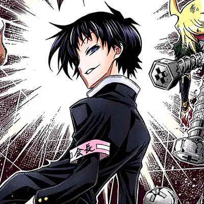 Kumagawa Misogi