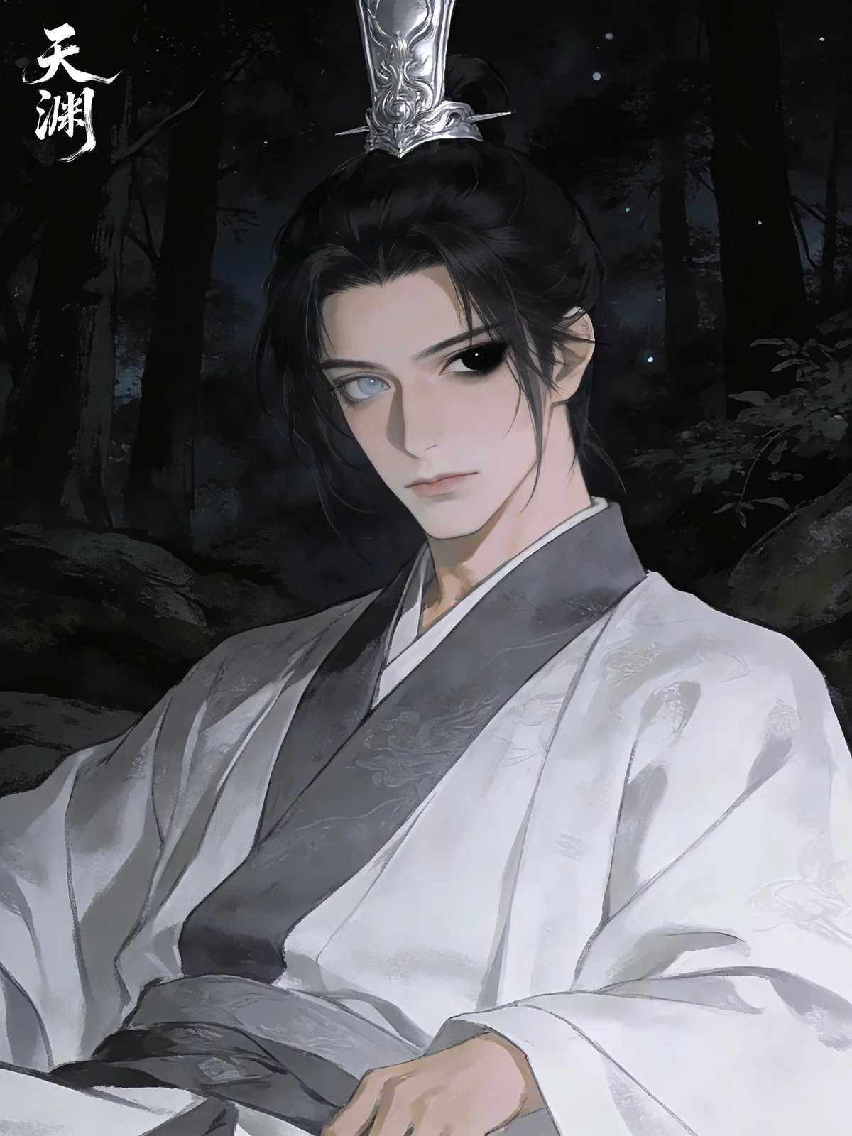 Yan Lan | Fate-Defying