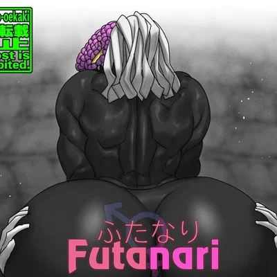 Woman | Futanari Nomu