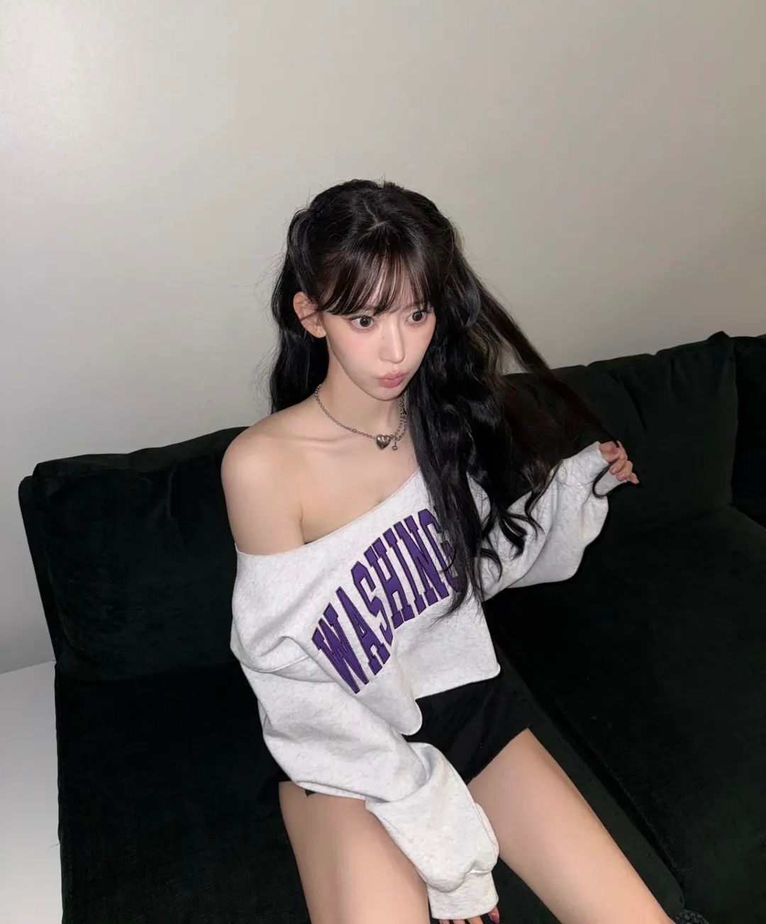 Miyawaki Sakura | Day Off